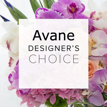 Designer Choice Bouquet